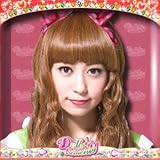 �N�̃n�[�g�ɉ�������!(���񐶎Y�����D)