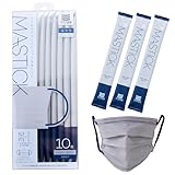 マスク習慣 スティック型 個包装マスク MASTICK マスティック ライトグレー×ネイビー ふつう 10枚入