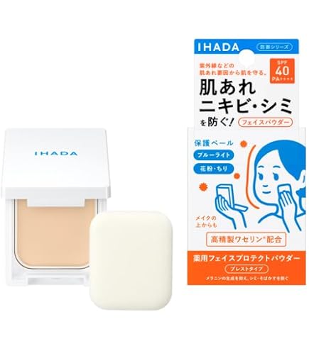 Amazon | 本体＋レフィル イハダ 薬用フェイスプロテクトパウダー 本体
