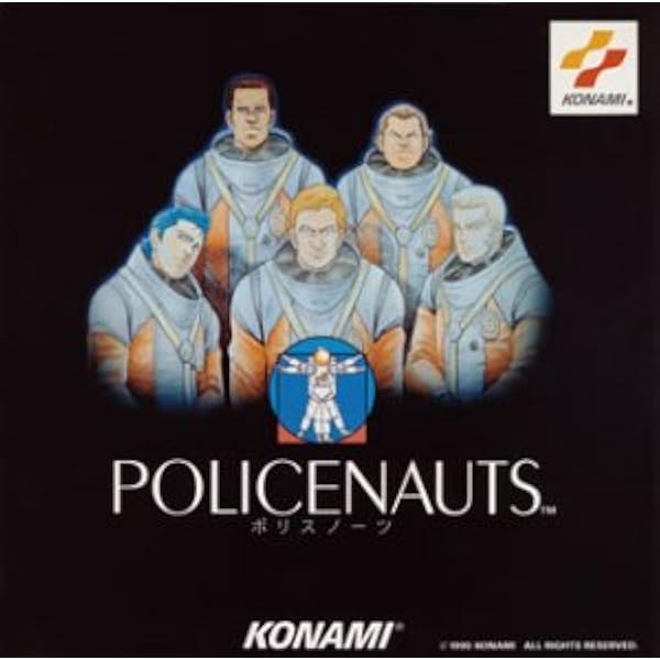「SNATCHER」「POLICENAUTS」小島秀夫監督作品音楽集 黒盤 SNATCHER＞＞POLICENAUTS 小島秀夫監督作品 音楽集 黒盤 新品CD