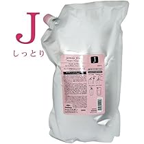 Amazon.co.jp: ミルボン ジェミールフラン トリートメント ジューシー
