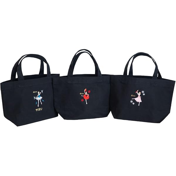 Amazon.co.jp: バレエ バッグ 黒 バレリーナ ZIP バレエ