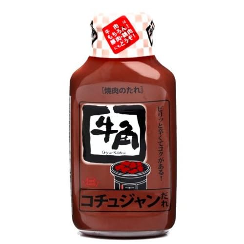牛角 コチュジャンだれ