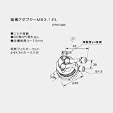 ノーリツ　循環アダプタ　MB2-1-FL　0707492