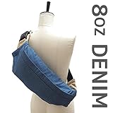 ベビーキャリア 収納カバー ファスナー DENIM&オックス (ブルーデニム)