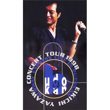 Amazon.co.jp 売れ筋ランキング: undefined の中で最も人気のある商品です