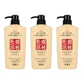 抜け毛予防 シャンプー スキャルプクリア シャンプー 550mL × 3個 毛根活性