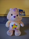 True Heart Bear 20th Anniversary 9" Care Bear By PLAY-ALONG [並行輸入品]