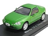 IXO/イクソ 1/43 ホンダ ＣＲ－Ｘ デルソル ＥＧ２型 1992 グリーンメタリック