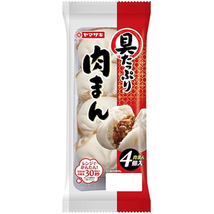 Amazon | ヤマザキ 具たっぷり 肉まん + あんまんごまこしあん