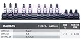 コーケン（ko-ken） Z-EALシリーズ RS20XXZ/9-HAPPY ビットソケット混合レールセット 1/4in（6.35mm）