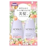 NEXXUS(ネクサス) インテンスダメージリペア ピーチ＆ジャスミン シャンプー トリートメント 本体セット 440g+440g