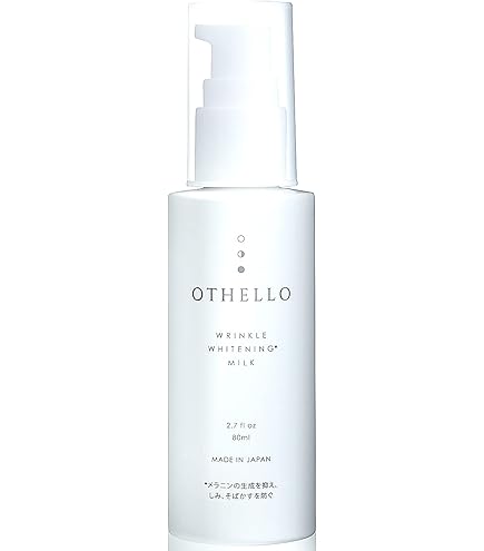 Amazon | コーセー INFINITY インフィニティ コンセントレート