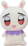 その着せ替え人形は恋をする フラワーペット ぬいぐるみ