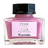 呉竹 インク ink-cafe ラメの素 PINK ECF163-025