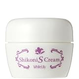 ホワイトリリー[White Lily]シコニスクリーム ボトル:80g