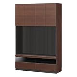 白井産業【SHIRAI】テレビ台 テレビボード 壁面収納 ポルターレ ダークブラウン 幅120cm 液晶テレビ50型対応(目安) 【2梱包】 POR-1812TVDK