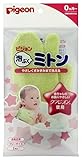 ピジョン 泡ぶくミトン