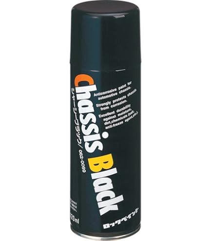 Amazon | ロックペイント エアーロック プラサフスプレー グレー 420ml