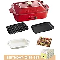 BRUNO ブルーノ コンパクトホットプレート 本体 プレート3種(たこ焼き セラミックコート鍋 平面) 誕生日スリーブ レシピブック付き レッド Red 赤 おすすめ おしゃれ かわいい これ1台 蓋 ふた付き 1200w 温度調節 洗いやすい 1人 2人 3人用 小型 小さいサイズ 少人数用 ひとり暮らしにも BOE021-RD 1701144