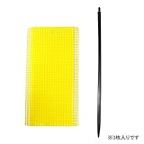 一色本店 害虫捕獲粘着紙+吊り下げスティックセット トルシー ネット付 m 黄色 100X230mm 3枚入り