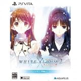 WHITE ALBUM2 -幸せの向こう側-「にいてんご」同梱パック(特典なし) - PS Vita
