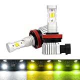 「2024年最新型」北澤商事 3色切り替え H8 led フォグ h16 led フォグランプ h11 フォグランプ ホワイト/イエロー/レモンイエロー 爆光 車検対応 車用LEDバルブ 2個セット 取付簡単