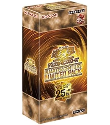 PSA10 結束と絆の超魔導剣士 25th QCSE クォーターセンチュリー Amazon.co.jp: 遊戯王カード SUDA-JP000 結束と絆の超魔導剣士