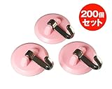 大一鋼業 超得用 スッポンフック 三角 200個 ピンク s13p200 耐荷重5Kg 耐荷重5Kg
