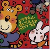 �悤������E�ق�������ł���������