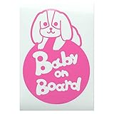 ピンク（桃色） 犬 キャバリアキングチャールズスパニエル 円 Baby on board ベビーオンボード ステッカー 窓ガラス用シールタイプ 車 戌 干...