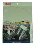 TOYO No.1100用 レンズ保護シート No.SP-12