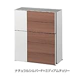 リクシル TOEX エクスポスト　グレイス・ウッドデザイン　ポール建てタイプ　前入れ前取出し　※ポール付価格となります　『リクシル』　『郵便ポスト』 ナチュラルシルバーF+ミディアムチェリー