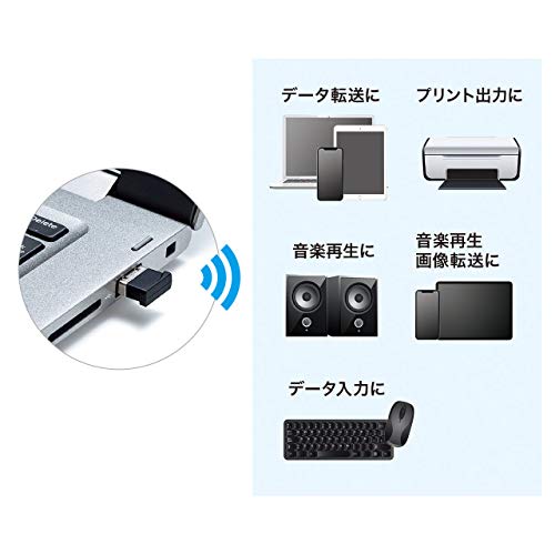 Bluetoothアダプタの人気おすすめ10選 Ps4 Pc Bluetooth 5 0 Ecoko