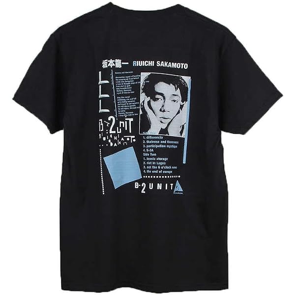 Amazon | Yellow Magic Orchestra YMO Kraftwerk 坂本龙一 ロック t 