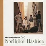 BIG ARTIST BEST COLLECTION �͂����̂�Ђ�