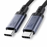 deoway 最強のタイプc ケーブル 2M ハイエンドUSB4ケーブル 40Gbps高速データ転送 8K/60Hz映像出力 PD240W急速充電 高耐久ナイロン編組 Thunderbolt4 / USB-C 3.2互換 MacBook Pro/Windows PC/iPad/スマホ/外付けSSD/ドッキングステーション対応 オールインワン高性能 (2M)