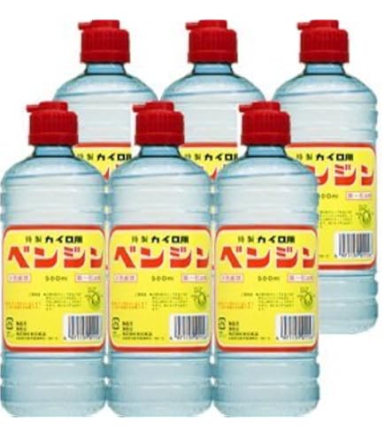 Amazon.co.jp: オクダ化学工業 カイロ用ベンジン 500mlx3個 ハクキン