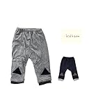 【子供服】 kids zoo (キッズズー) ひざ当て付サルエルパンツ 70cm～95cm W55006