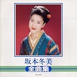 ��{�~���S�ȏW