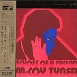 �G�R�[�Y�E�I�u�E�A�E�t�����h