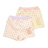 Youpi!(ユッピー) mini ショートパンツ (80～90cm) キムラタンの子供服 (19839-161a) イエロー 80