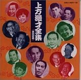 ������ˑS�W