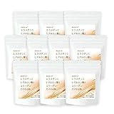 [ 健康食品の原料屋 公式 ] エラスチン と ヒアルロン酸 と コラーゲン だけの お粉 [ 約10ヵ月分 (30g×10袋) ] エラスチンサプリ コラーゲンパウダー 3種MIX 粉末 タイプ