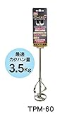 TRAD 電ドル用パワーミキサー TPM-60