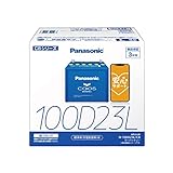 パナソニック(Panasonic) 国産車バッテリー カオス N-100D23L/C8 CAOS 標準車(充電制御車)用 安心サポート付き