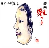 �����{�̚��q���\�y���q