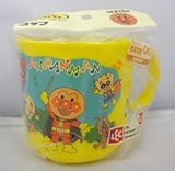 それいけ!アンパンマン 耐熱コップ イエロー 210ml 2点セット
