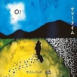 �T�}�[�^�C��