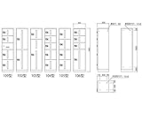 新協和 カーゴボックス ダイヤル錠式 SK-CBX-109-AV アイボリー